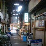 recommendations for 都せんべい