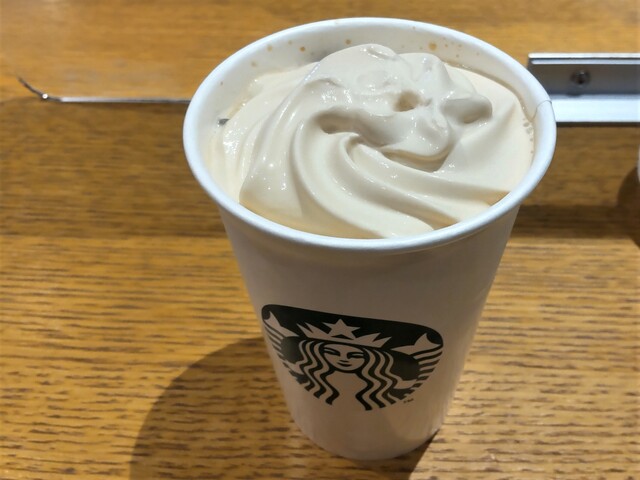 recommendations image for スターバックス リザーブ バー LUCUA osaka 地下2階店