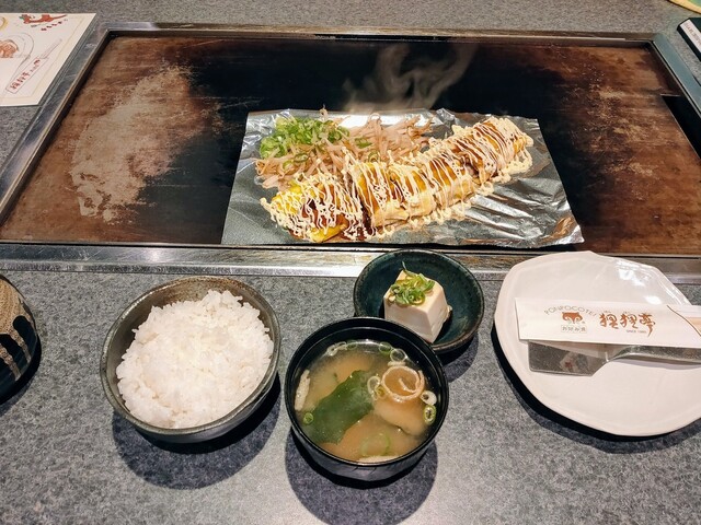 狸狸亭 玉造店的實拍高清圖