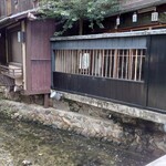 recommendations for 祇園たんと