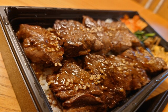 焼肉ヌルボンガーデン新宮的實拍高清圖