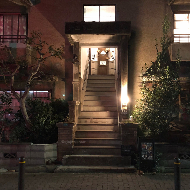 トヨクニ･コーヒー ニカイ的实拍高清图