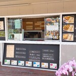 四季彩処 しんか的實拍圖