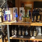 丹山酒造 嵐山昇龍苑店的实拍图