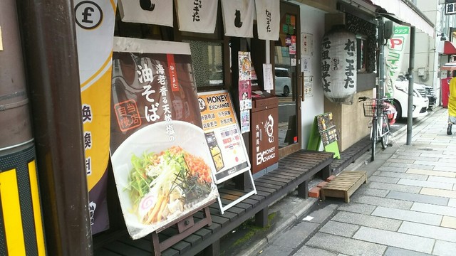 ねこまた的实拍高清图
