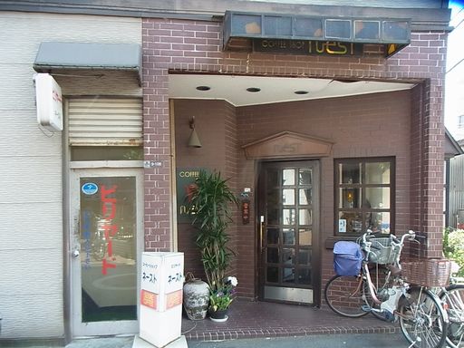 ネースト的实拍高清图