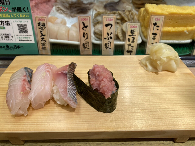 魚がし日本一 立喰寿司 渋谷道玄坂店的實拍高清圖