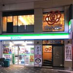 recommendations for はなまるうどん 上野センターモール店