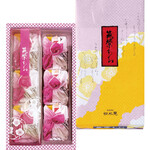 recommendations for 筑紫菓匠 如水庵 南福岡駅店