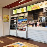 ほっともっと 旭川神居３条店的实拍图