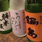 赤鬼的實拍圖