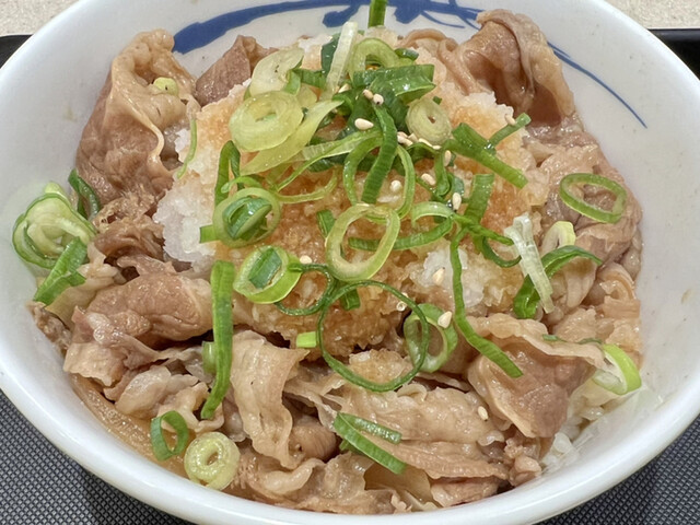 松屋 小倉駅前店的實拍高清圖