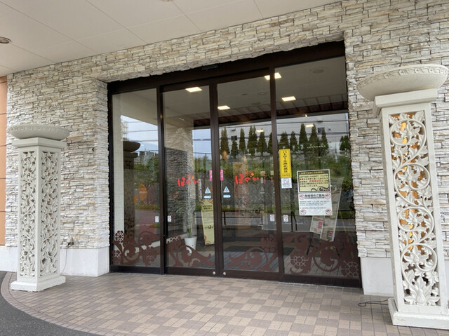 recommendations image for 湯処 ほのか 厚別東通店