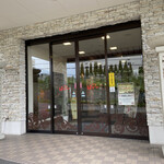 recommendations for 湯処 ほのか 厚別東通店