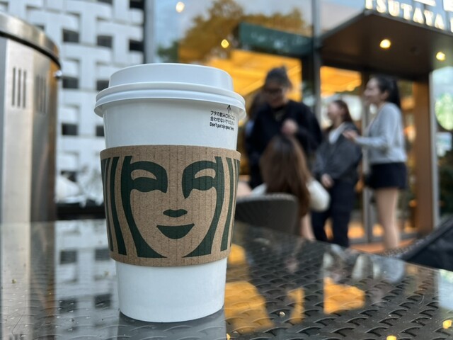 recommendations image for スターバックスコーヒー 代官山蔦屋書店