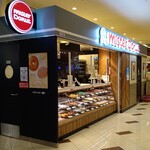 ミスタードーナツ ライフなんばショップ的實拍圖