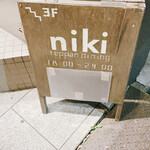 recommendations for テッパン ニキ