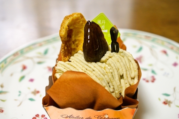 recommendations for やながわ 福知山店