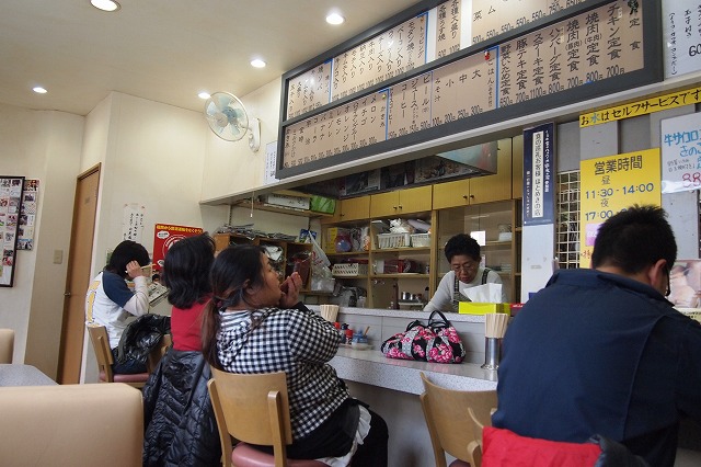 吉田お好み焼き的實拍高清圖