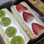 マジサンド的实拍图