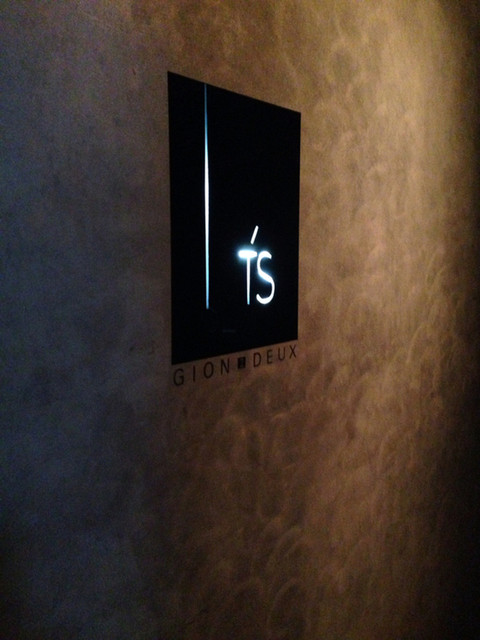 IT'S GION 2 DEUX的实拍高清图