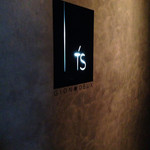 IT'S GION 2 DEUX的实拍图