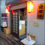 八起的实拍图