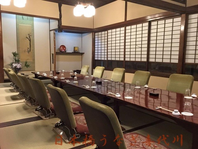 喜代川的實拍高清圖