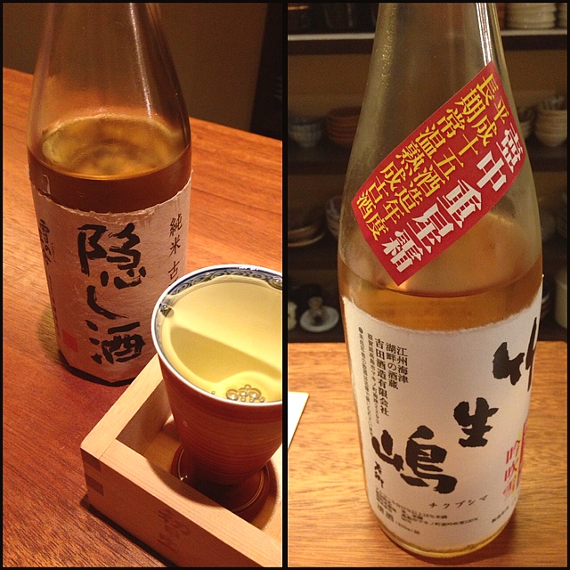 つづみ的实拍图