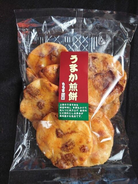 recommendations image for もち吉 堺店