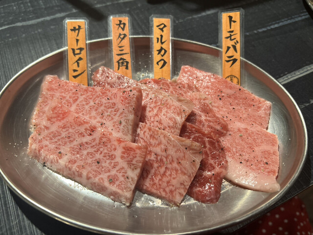 日本焼肉党 浅草橋西口店的實拍高清圖
