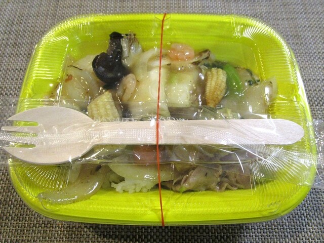 recommendations image for ほっかほっか亭 荒本駅前店