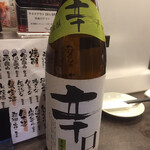 recommendations for 博多とりかわ 長政 新橋店