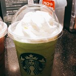 スターバックスコーヒー よみうりランドグッジョバ!!店的實拍圖