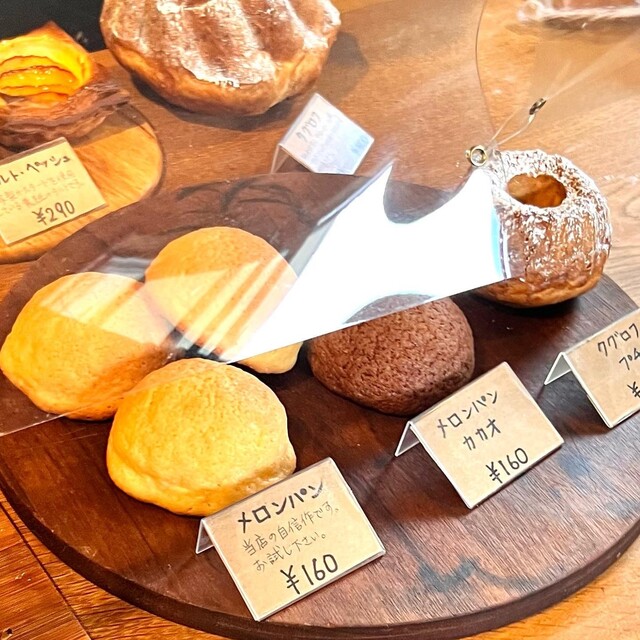 アンジュ的实拍高清图