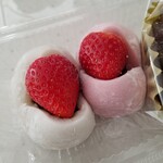 一久大福堂 三越店的實拍圖