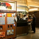 南海そば なんば3階店的實拍圖
