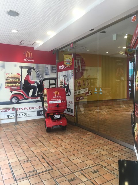 マクドナルド 西心斎橋店的實拍高清圖