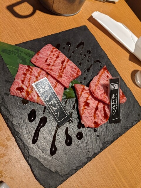 recommendations image for 大衆焼肉酒場 焼肉ホルモン 十番