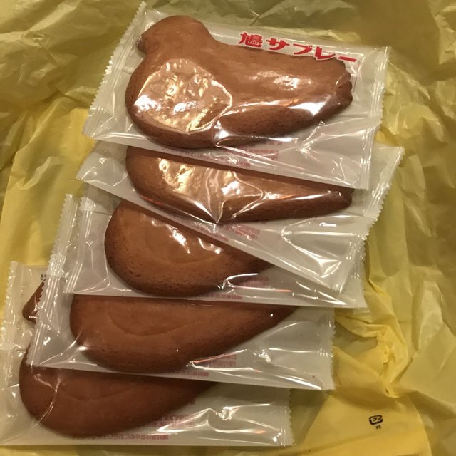 鎌倉 豊島屋 ecute品川South店的實拍高清圖