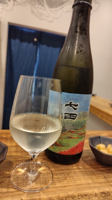 recommendations image for 鮨 三か田