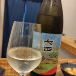 recommendations for 鮨 三か田