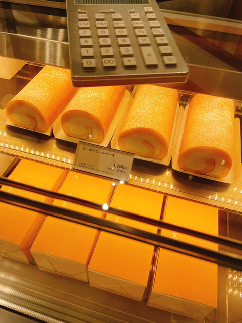 治一郎 エキュートエディション渋谷店的实拍高清图