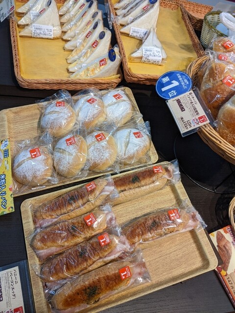 recommendations image for デイリーヤマザキ 福岡大名1丁目店