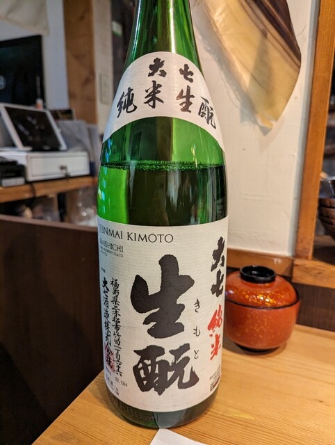 recommendations image for 鯨の離れ