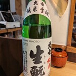 recommendations for 鯨の離れ