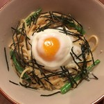recommendations for 文化的酒屋 リズム