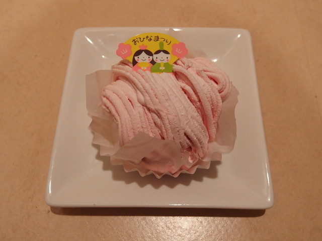 松蔵ポテト 三鷹アトレヴィ店的實拍高清圖