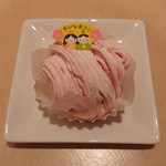 松蔵ポテト 三鷹アトレヴィ店的實拍圖