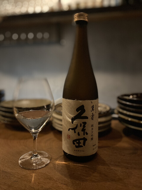 おでんとお酒 tosui的實拍高清圖